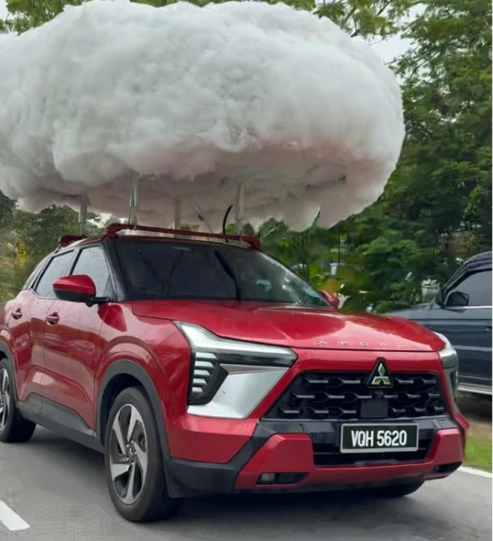 Portada de La Guayaba Ilustrada sobre la nube de lluvia de Mitsubishi